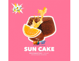 Табак MattPear Pop Mix Sun Cake 30г